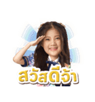 BNK48 : 恋するフォーチュンクッキー（個別スタンプ：29）