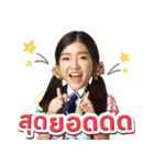 BNK48 : 恋するフォーチュンクッキー（個別スタンプ：31）