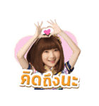 BNK48 : 恋するフォーチュンクッキー（個別スタンプ：34）