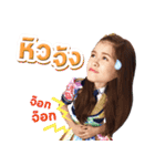BNK48 : 恋するフォーチュンクッキー（個別スタンプ：37）
