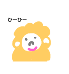 干支シリーズ（個別スタンプ：7）