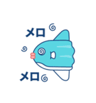 Fish Emoji - Japanese（個別スタンプ：3）