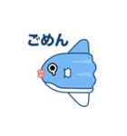 Fish Emoji - Japanese（個別スタンプ：4）