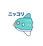 Fish Emoji - Japanese（個別スタンプ：8）