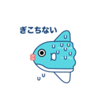 Fish Emoji - Japanese（個別スタンプ：9）