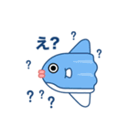 Fish Emoji - Japanese（個別スタンプ：12）