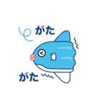 Fish Emoji - Japanese（個別スタンプ：14）