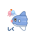 Fish Emoji - Japanese（個別スタンプ：15）