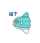 Fish Emoji - Japanese（個別スタンプ：16）