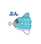 Fish Emoji - Japanese（個別スタンプ：17）