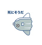 Fish Emoji - Japanese（個別スタンプ：19）