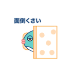 Fish Emoji - Japanese（個別スタンプ：20）