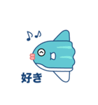 Fish Emoji - Japanese（個別スタンプ：22）