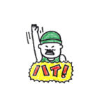 ちょっとアホな人達（個別スタンプ：2）