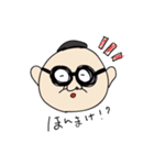 ちょっとアホな人達（個別スタンプ：8）