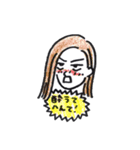 ちょっとアホな人達（個別スタンプ：10）