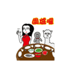 Arrogant woman - New Year（個別スタンプ：7）