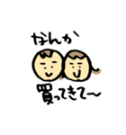 働く父（個別スタンプ：1）