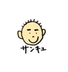 働く父（個別スタンプ：2）