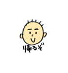 働く父（個別スタンプ：3）