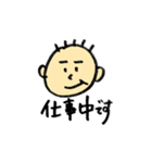 働く父（個別スタンプ：4）