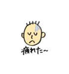 働く父（個別スタンプ：6）