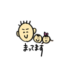 働く父（個別スタンプ：13）