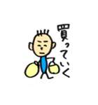 働く父（個別スタンプ：19）
