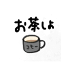 働く父（個別スタンプ：24）