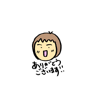 働くお母さん（個別スタンプ：2）