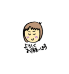 働くお母さん（個別スタンプ：3）