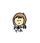 働くお母さん（個別スタンプ：4）
