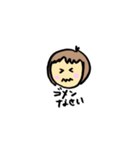 働くお母さん（個別スタンプ：5）
