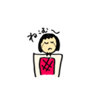 働くお母さん（個別スタンプ：7）