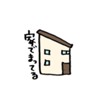 働くお母さん（個別スタンプ：12）