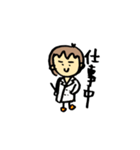 働くお母さん（個別スタンプ：13）