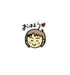 働くお母さん（個別スタンプ：14）