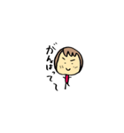働くお母さん（個別スタンプ：17）