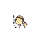 働くお母さん（個別スタンプ：18）