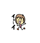 働くお母さん（個別スタンプ：19）