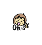 働くお母さん（個別スタンプ：20）