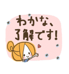 ♥わかなのお名前スタンプ♥（個別スタンプ：10）