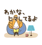 ♥わかなのお名前スタンプ♥（個別スタンプ：34）