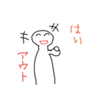 su-pa-hyu-man（個別スタンプ：2）