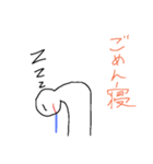 su-pa-hyu-man（個別スタンプ：7）