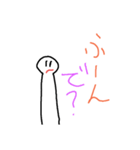 su-pa-hyu-man（個別スタンプ：8）