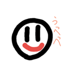 su-pa-hyu-man（個別スタンプ：11）