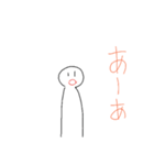 su-pa-hyu-man（個別スタンプ：12）