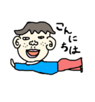 good evening（個別スタンプ：1）