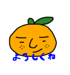good evening（個別スタンプ：6）